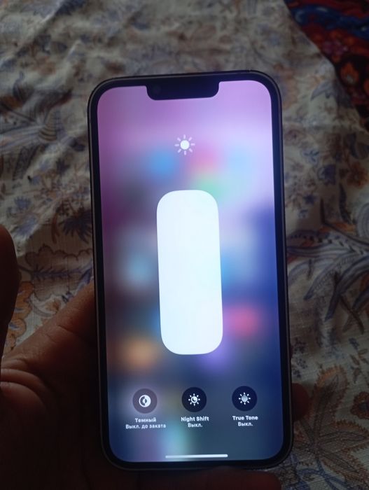 Iphone 13 xolati ideal