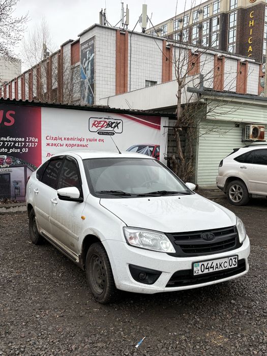 Продам гранту 2014 года