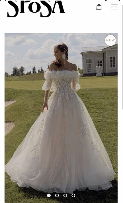 Свадебное платье (Итальянское)