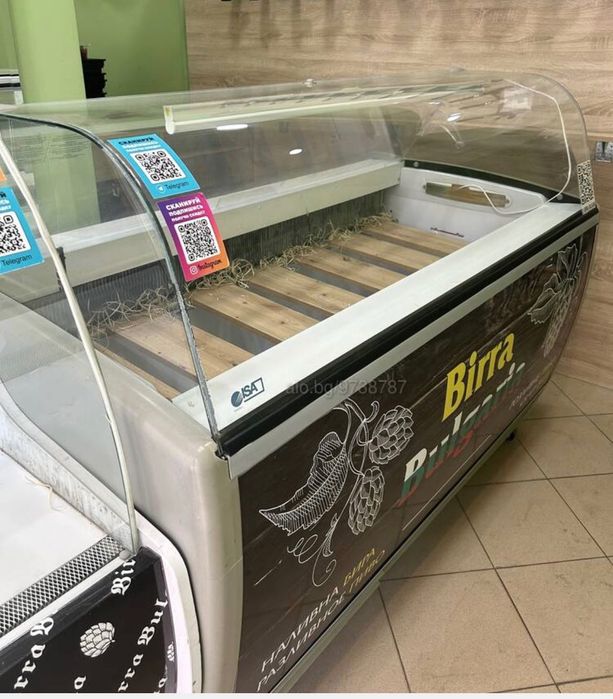 Хладилна витрина хоризонтална