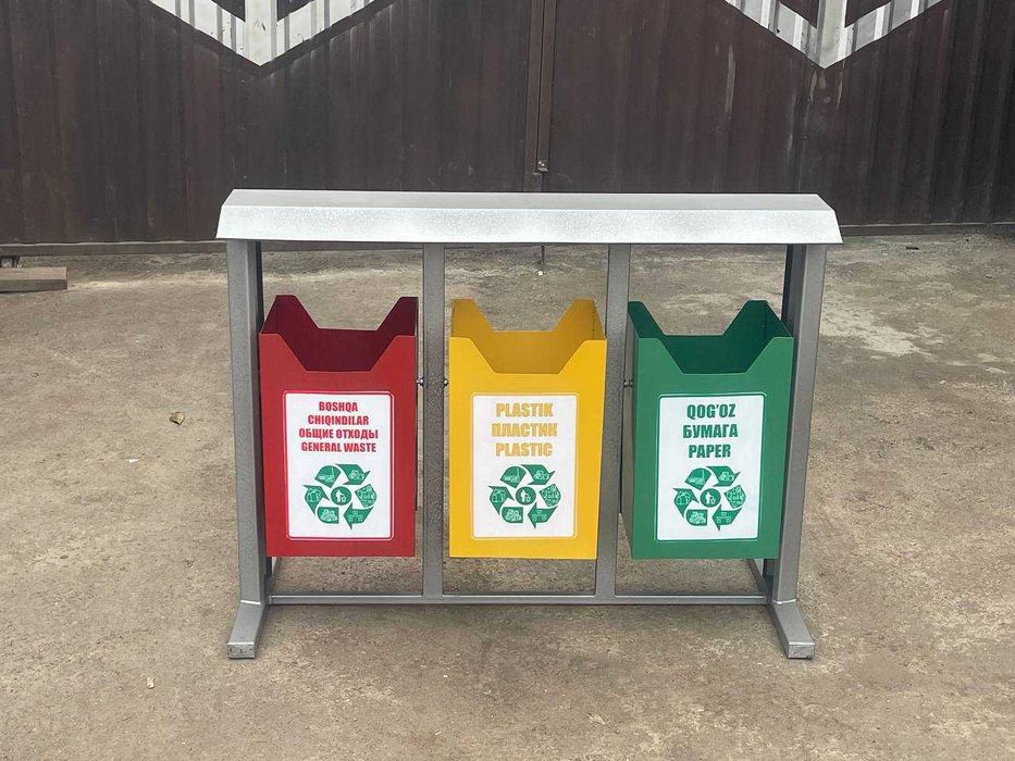 Металлическая мусорная урна