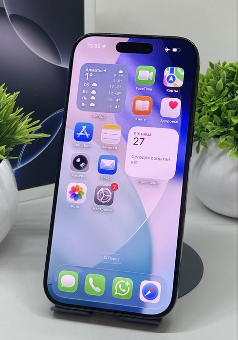 iPhone 16 Pro Full pack