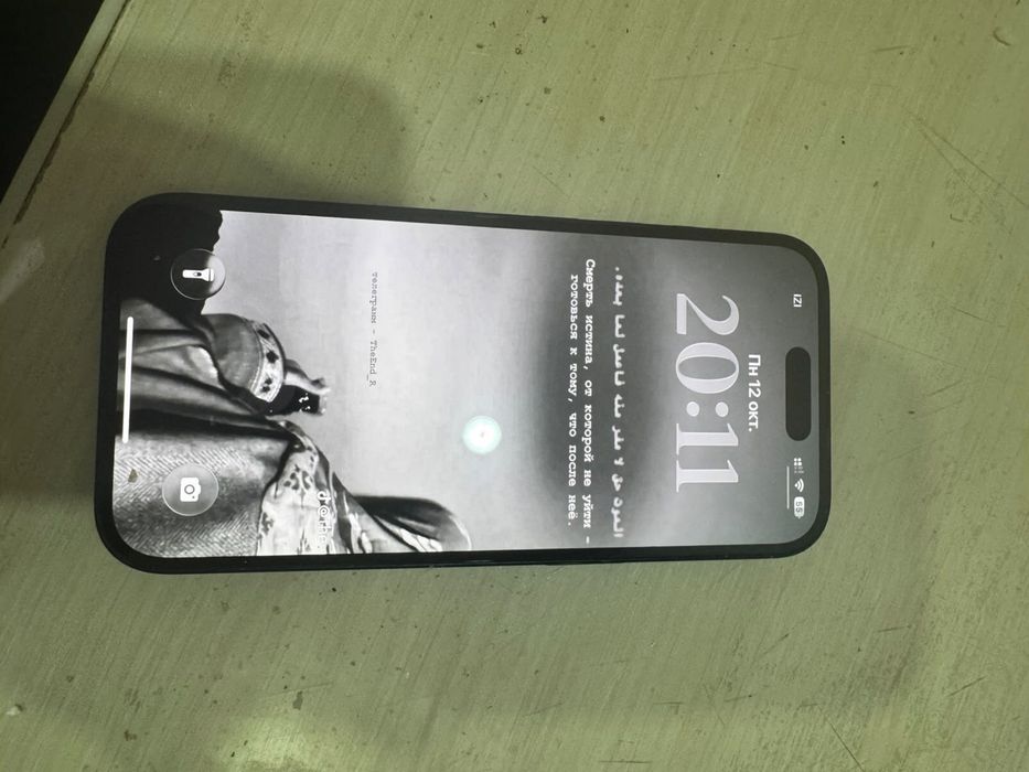 Iphone 16 в отличном состояний