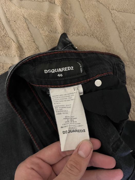 Черни дънки disquared2(СПЕШНО)