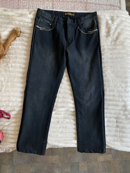 Дънки  тъмносиньо ватирано