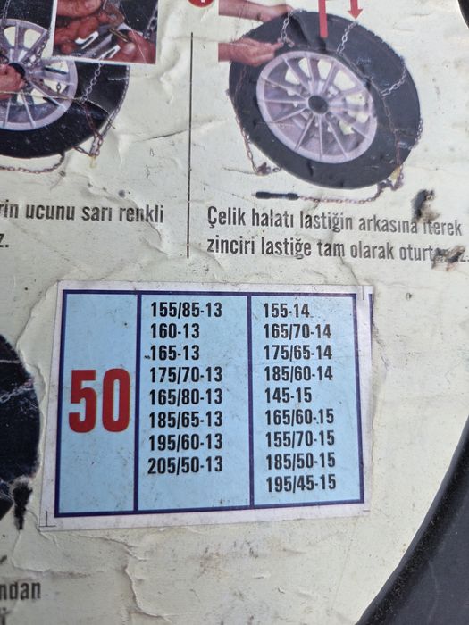 Vand set de lanțuri de zapada