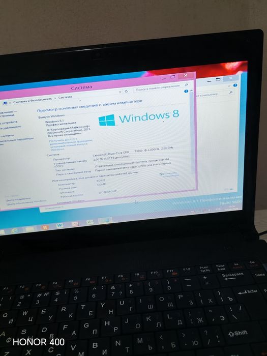 Срочно продам ноутбук состояние отлично