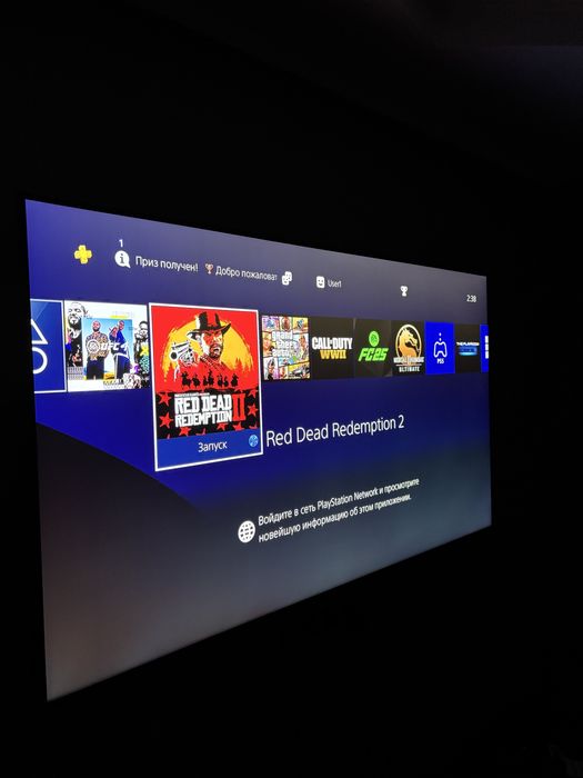 PlayStation4 slim Торг есть