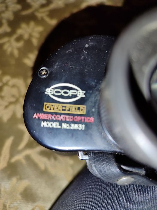 Стар японски бинокъл