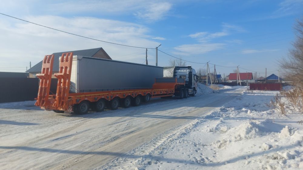 Услуги трал 24/7