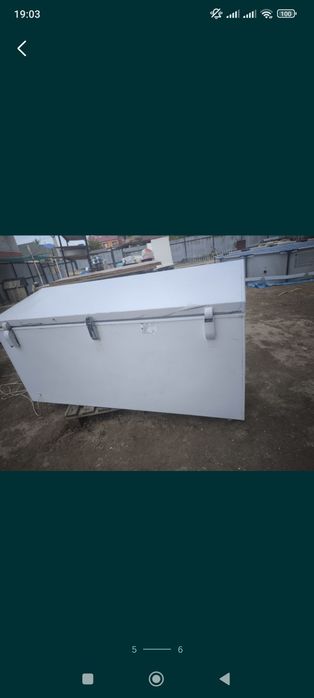 Морозильная камера