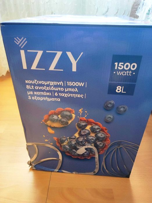Robot de bucatarie Izzy