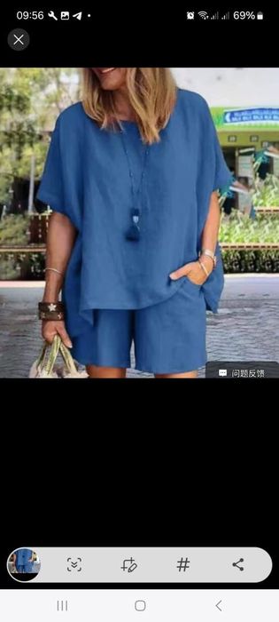 Костюм с шортами