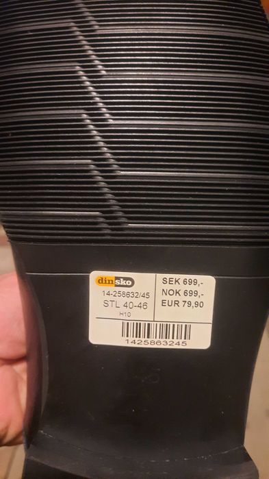 Мъжки обувки естествена кожа