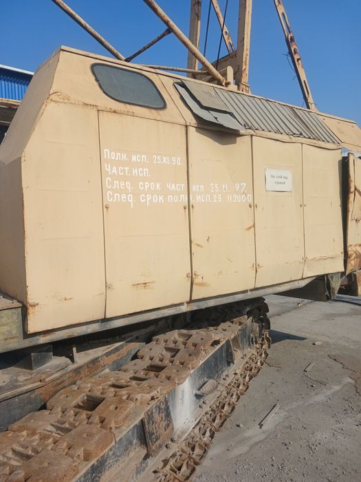 гусеничный  кран срочна