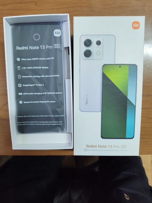 Редми нот 13 про 5G