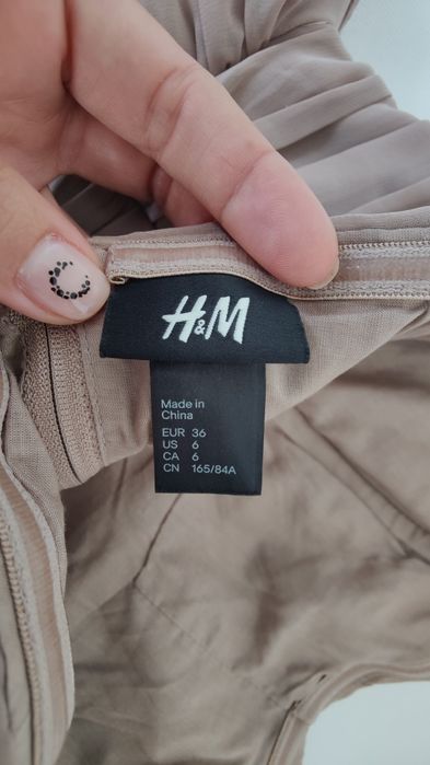 Рокля къса HM - S - 36 размер - бежова