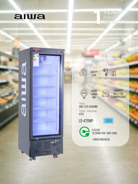 Витринный морозильник айва / Vitrina morozilka Aiwa