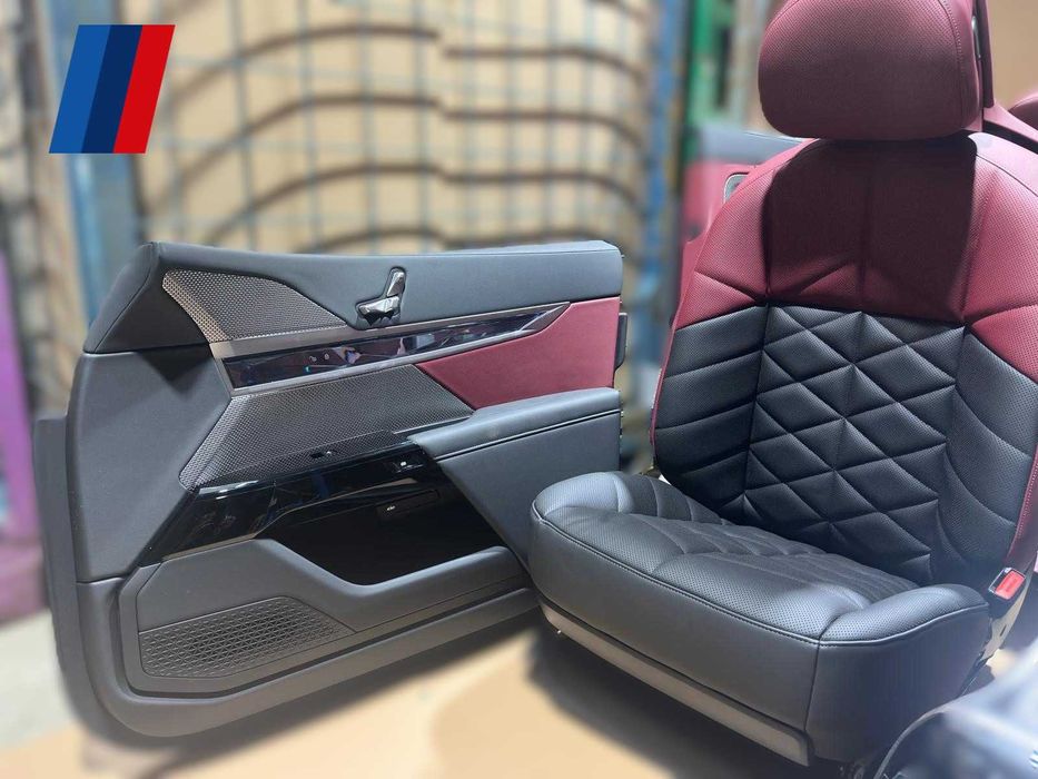 Interior Seria 7 G70