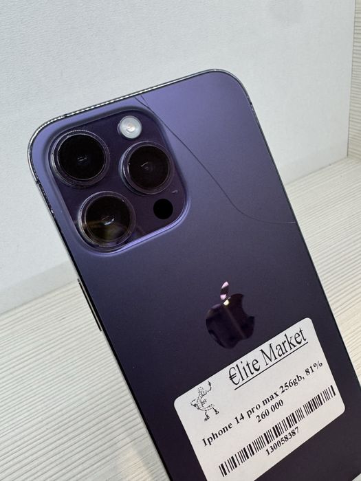 iPhone 14 Pro Max 256Gb | KASPI 0-0-12