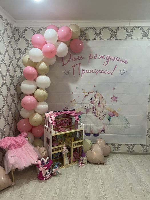 Баннер на день рождения