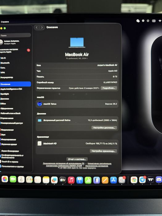 Apple MacBook Air M3 15,3-inch 8GB / 256GB