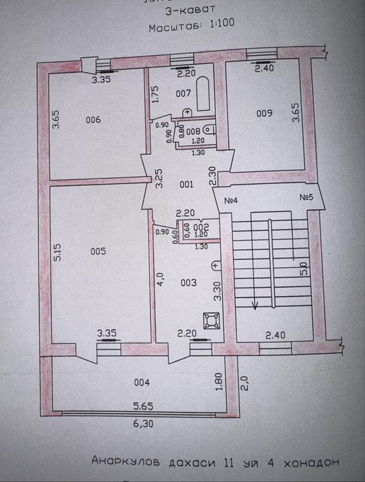 Квартира 3/3/4 Массив Анаркулова