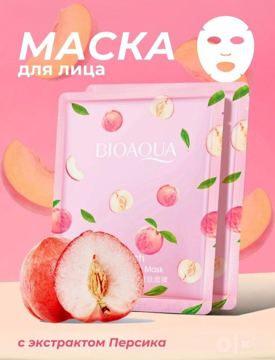 Маска для лица корейские