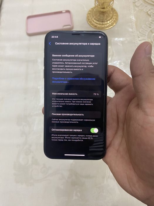 Iphone X 64GB  LLA