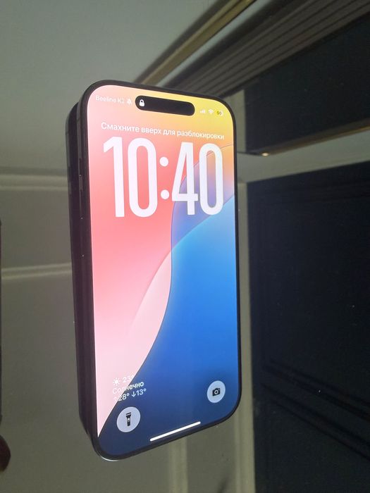 iphone 16 pro 128gb