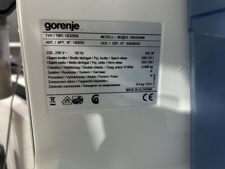 хладилник с фризер за вграждане GORENJE RKI 4294 W