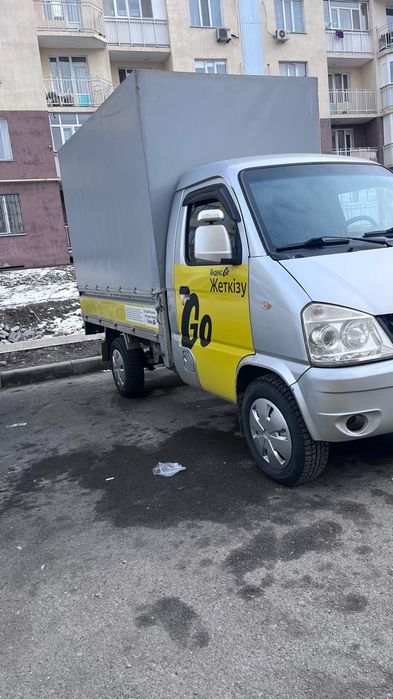 Доставка газел по городу