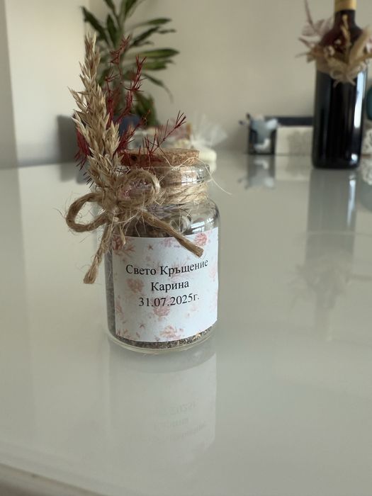 Комплекти за кръщене и сватбени артикули