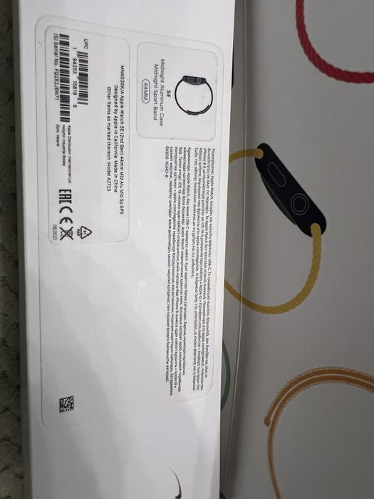 Apple Watch SE (2nd Gen) 44 mm