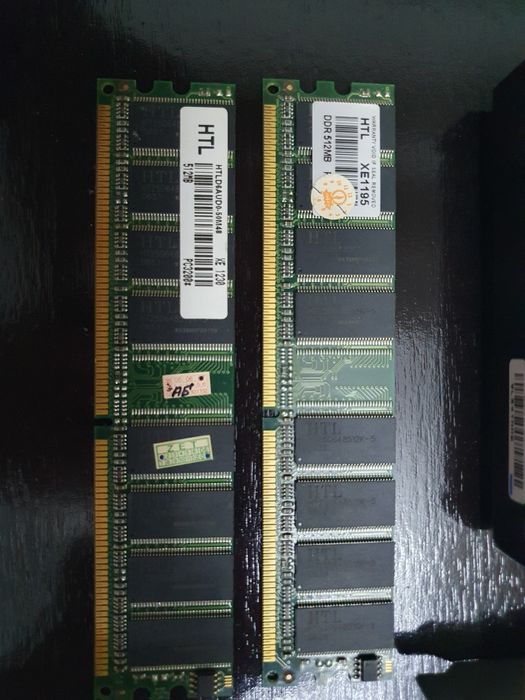 Оперативная память, жёсткий диск, дисковод