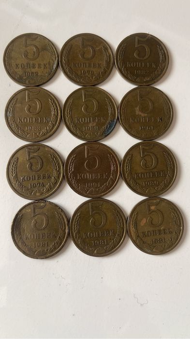Монеты для коллекции