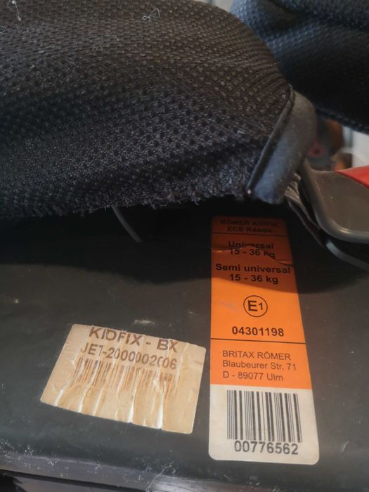 Детско столче за кола 15-36 кг