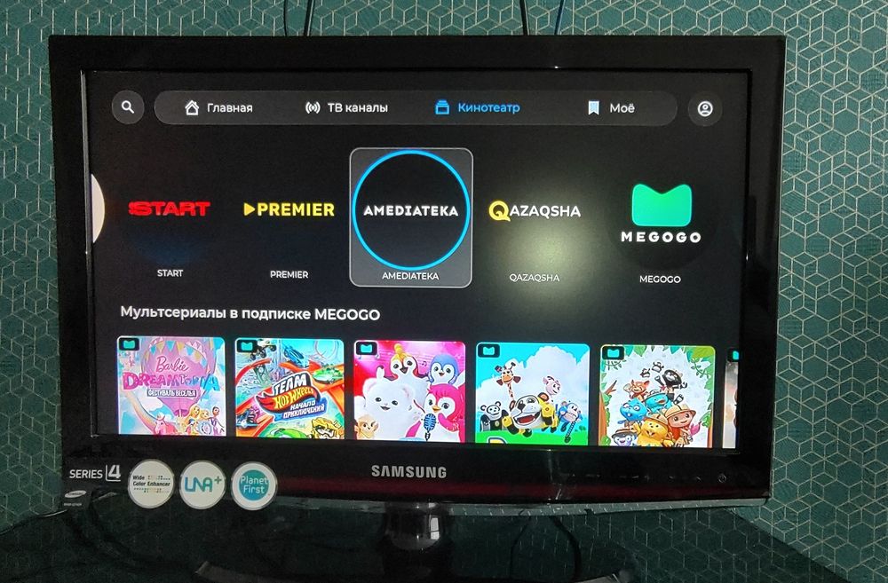 Телевизор Samsung LE22