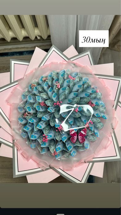 Денежный букетке тапсырыс қабылдаймын