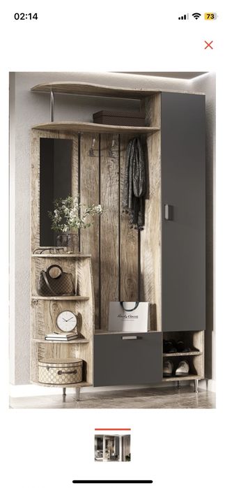 Прихожая стильная