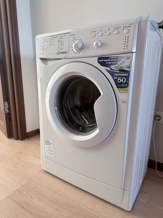 Стиралка indesit