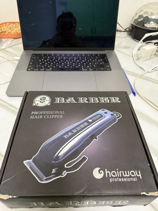 Продам машинку для стрижки