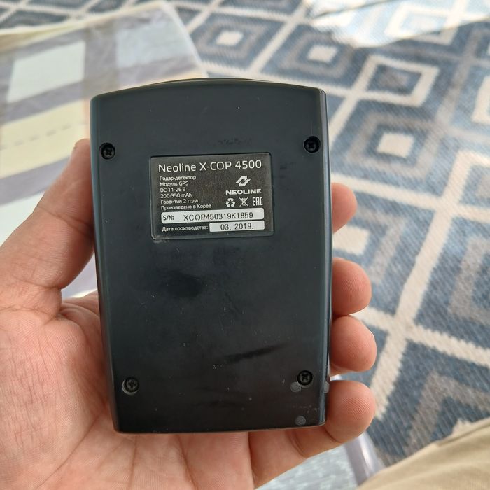 Antiradar neonline 4500