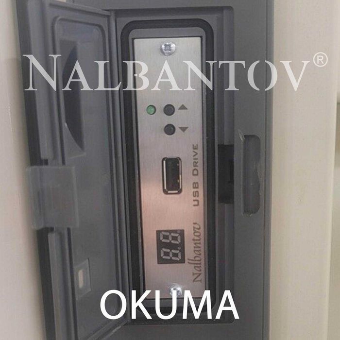 USB емулатор - Замени флопито с Nalbantov Industrial Floppy Emulator