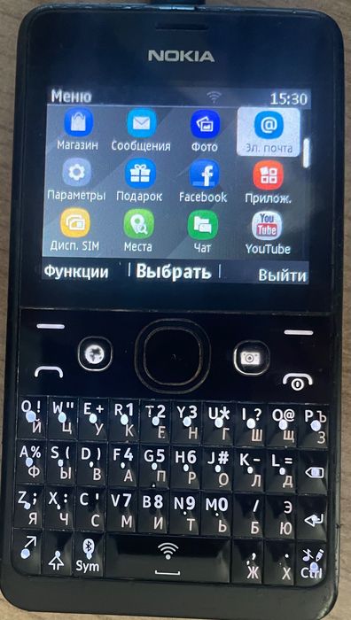 Nokia Asha 210 2 SIM card