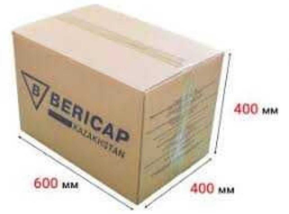 Картонные коробки для переезда в Астане