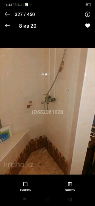 Дом на   отрадном