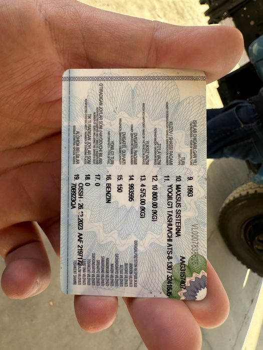 Zil benzavoz 7044 ltr,1993-yil