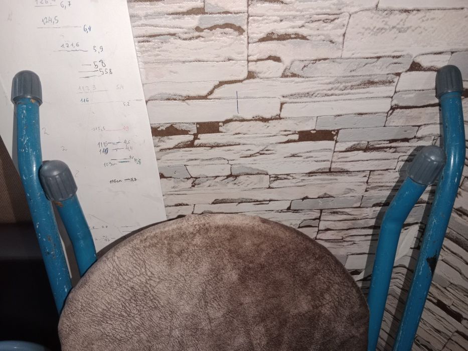 Гладильная доска