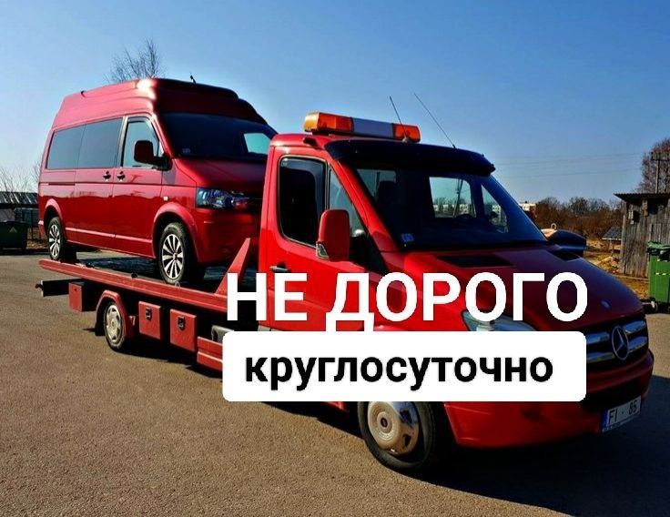 Эвакуатор услуги Шымкент 10/10 надежный аренда